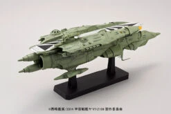 BANDAI YAM18111 YAMATO MIDDL CARRIER KISKA 1/1000 -Jouet Modèle Boutique 18111d