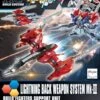 BANDAI GUNPLA LIGHTNING BACK WEAPON SYSTEM MK3 -Jouet Modèle Boutique 20160902223450330