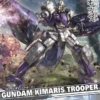 BANDAI GUNPLA 1/100 FULL MECHANICS GUNDAM KIMARIS TROOPER 2 BANDAI GUNPLA 1/100 FULL MECHANICS GUNDAM KIMARIS TROOPER -Jouet Modèle Boutique 2017 09 22 16 33 48 bann07594 0 1467364824 jpg 600x450 1