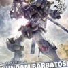 BANDAI GUNPLA 1/100 FULL MECHANICS GUNDAM BARBATOS -Jouet Modèle Boutique 2017 09 22 16 38 14 bann01886 0 1446689070 jpg 600x450 1