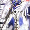 BANDAI GUNPLA MG 1/100 WING GUNDAM ZERO CUSTOM -Jouet Modèle Boutique 2017 09 22 17 30 43 ban961541 0 jpg 600x450 1
