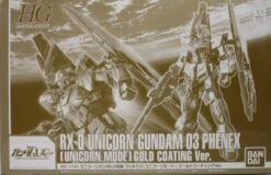 BANDAI GUN80122 GUNPLA HG 1/144 UNICORN GUNDAM 03 PHENEX UNICORNE MODE GOLD VER