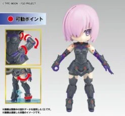 BANDAI FATE67635 PETIT RITS SHIELDER MASH KYRIELIGHT -Jouet Modèle Boutique 20b378b12b9d57b164625c0b4f70e815