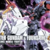 BANDAI GUNDAM GUNPLA HG 1/144 MASTER GUNDAM & FUUNSAIKI NEO HONG KONG MOBILE FIGHTER -Jouet Modèle Boutique 223628f0 79dc 11e1 8b43 a559df51be2b