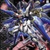 BANDAI GUN83299 GUNPLA MG 1/100 STRIKE FREEDOM GUNDAM -Jouet Modèle Boutique 22730