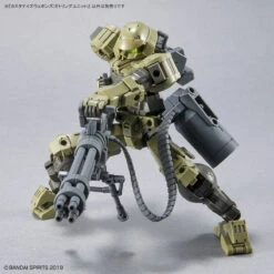 BANDAI 30MM Customize Weapons (Gatling Unit) -Jouet Modèle Boutique 30mm w18 customize weapons gatling unit 3