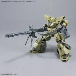 BANDAI 30MM Customize Weapons (Gatling Unit) -Jouet Modèle Boutique 30mm w18 customize weapons gatling unit 5