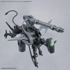 BANDAI 30MM Customize Weapons (Gatling Unit) -Jouet Modèle Boutique 30mm w18 customize weapons gatling unit 8
