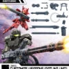 BANDAI 30MM Customize Weapons (Gatling Unit) -Jouet Modèle Boutique 30mm w18 customize weapons gatling unit boxart