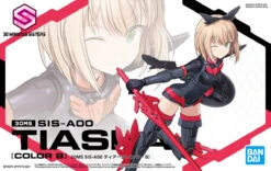 BANDAI 30MS SIS-A00 Tiasha (Color B)