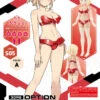 BANDAI 30MS Option Body Parts Type S05 (Color A) -Jouet Modèle Boutique 30ms ob15 option body parts type s05 color a boxart