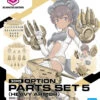 BANDAI 30MS Option Parts Set 5 (Heavy Armor) -Jouet Modèle Boutique 30ms op05 option parts set 5 heavy armor boxart