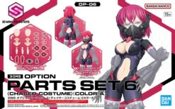 BANDAI 30MS Option Parts Set 6 (Chaser Costume) (Color A)