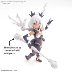 BANDAI 30MS SIS-M00 Ilshana (Color C) -Jouet Modèle Boutique 30ms sis m00 ilshana o5