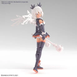 BANDAI 30MS SIS-M00 Ilshana (Color C) -Jouet Modèle Boutique 30ms sis m00 ilshana o6