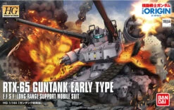 BANDAI GUN32598 GUNPLA HG 1/144 GUNTANK EARLY TYPE