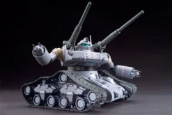 BANDAI GUN32598 GUNPLA HG 1/144 GUNTANK EARLY TYPE -Jouet Modèle Boutique 32598e