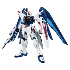 Bandai Spirits Ichiban Kuji Mobile Suit Gundam Gunpla 2021 B-Prize Master Grade 1/100 Freedom Gundam Solid Clear -Jouet Modèle Boutique 39344