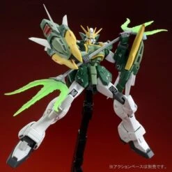 BANDAI GUNPLA MG 1/100 XXXG-01S2 ALTRON GUNDAM EW -Jouet Modèle Boutique 3c728798 9bb8 416a 869a 908b6e6423f6