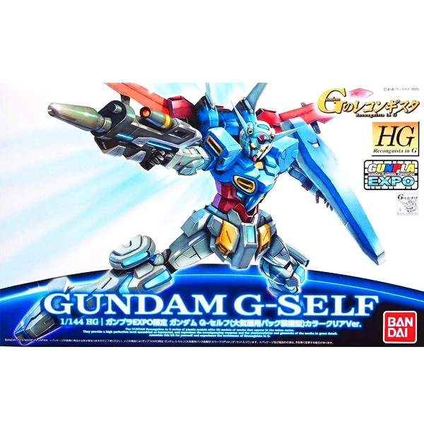 BANDAI GUN83402 GUNPLA HG 1/144 GUNDAM G-SELF COLOR CLEAR VER 3 BANDAI GUN83402 GUNPLA HG 1/144 GUNDAM G-SELF COLOR CLEAR VER