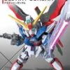 BANDAI GUNPLA SD DESTINY GUNDAM EX-STD 009 ZGMF-X42S -Jouet Modèle Boutique 4