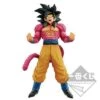 BANPRESTO ICHIBAN KUJI LOTERIE DRAGON BALL GT ART