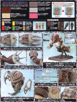 BANDAI GUN82201 GUNPLA MG 1/100 ACGUY GUNDAM -Jouet Modèle Boutique 4294966729 1127180612