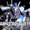 BANDAI GUN21226 HG 1/144 GUNDAM ASTRAY BLU