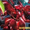 BANDAI GUN80642 GUNPLA MG 1/100 SAZABI METALLIC COATING VR -Jouet Modèle Boutique 4543112522467box 1