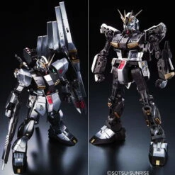 BANDAI GUN80643 GUNPLA MG 1/100 NU GUNDAM METALLIC COATING -Jouet Modèle Boutique 4543112523747 2