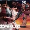 BANDAI GUNPLA MSM 1/48 MS-06S ZAKU GUNDAM 1 BANDAI GUNPLA MSM 1/48 MS-06S ZAKU GUNDAM -Jouet Modèle Boutique 4543112656636