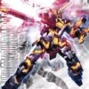 BANDAI GUN16188 GUNPLA MG 1/100 GUNDAM RX-0 BANSHEE TITANIUM -Jouet Modèle Boutique 4543112807755 mg banshee ver ka titanium finish boxart