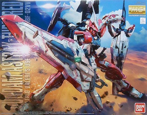 BANDAI GUN59408 GUNPLA MG 1/100 GUNDAM ASTRAY TURN RED 3 BANDAI GUN59408 GUNPLA MG 1/100 GUNDAM ASTRAY TURN RED