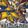BANDAI GUN67823 GUNPLA SD SANGOKU SOKETS SUN SHANGXIANG STRIKE -Jouet Modèle Boutique 4573102581877 1