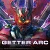 BANDAI GO77341 HG GETTER ARC -Jouet Modèle Boutique 4573102617859 box art