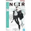BANDAI Figure-rise Standard Noir -Jouet Modèle Boutique 4573102654250 box art