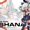 BANDAI 30MS SIS-M00 Ilshana (Color C) -Jouet Modèle Boutique 4573102654311 box art