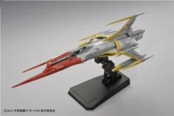 BANDAI YAM46525 YAMATO COSMO ZERO A1 KODAI 1/72 -Jouet Modèle Boutique 46525