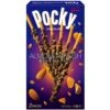 GLICO POCKY - ALMOND CRUSH 46G -Jouet Modèle Boutique 4901005511170 1