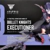 KOTOBUKIYA MEGAMI DEVICE FIGURINE PLASTIC MODEL KIT 1/1 BULLET KNIGHTS EXECUTIONER 15 CM -Jouet Modèle Boutique 4934054026814 bullet executionner