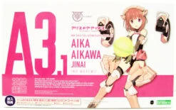 KOTOBUKIYA ALICE GEAR AEGIS FIGURINE PLASTIC MODEL KIT AIKA AIKAWA (JIN-AI) 16 CM -Jouet Modèle Boutique 4934054026838 box art