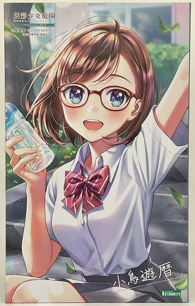 KOTOBUKIYA Sousai Shojo Teien Figurine Plastic Model Kit 1/10 Koyomi Takanashi Ryobu High School Summer Clothes 15 Cm 3 KOTOBUKIYA Sousai Shojo Teien Figurine Plastic Model Kit 1/10 Koyomi Takanashi Ryobu High School Summer Clothes 15 Cm