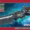 HASEGAWA SPACE PIRATE BATTLE SHIP ARCADIA 3RD MODEL KIT MAQUETTE ALBATOR -Jouet Modèle Boutique 4967834647879
