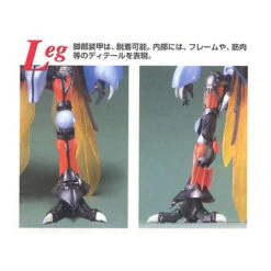 BANDAI DUN85127 MG 1/35 AURA BATTLER DUNBINE -Jouet Modèle Boutique 4k