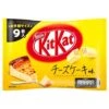 KIT KAT MINI CHEESE CAKE -Jouet Modèle Boutique 500 gm8123 6505