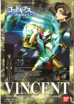 BANDAI CG55534 CODE GEASS VINCENT MK