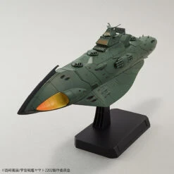 BANDAI YAM58578 YAMATO 2202 IMP GARMILLAS ASTRO F 1/1000 -Jouet Modèle Boutique 58578a