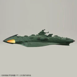 BANDAI YAM58578 YAMATO 2202 IMP GARMILLAS ASTRO F 1/1000 -Jouet Modèle Boutique 58578c