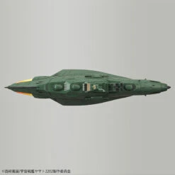 BANDAI YAM58578 YAMATO 2202 IMP GARMILLAS ASTRO F 1/1000 -Jouet Modèle Boutique 58578d
