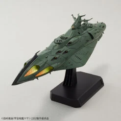 BANDAI YAM58578 YAMATO 2202 IMP GARMILLAS ASTRO F 1/1000 -Jouet Modèle Boutique 58578f